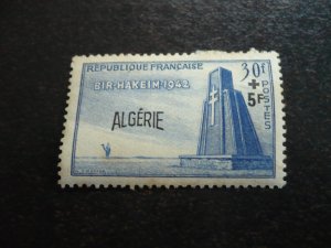 Stamps - Algeria - Scott# B66 - Mint Hinged Set of 1 Stamp