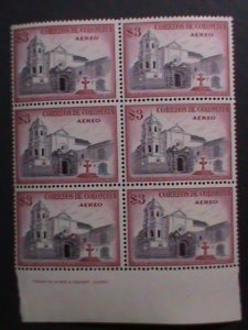 COLUMBIA-UNIVERSITY OF SANTO DOMINICO-MNH BLOCK OF 6  WE SHIP TO WORLDWIDE VF