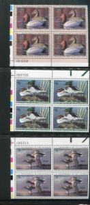 FEDERAL DUCK STAMPS RW54-  68 VF, NH PLATE BLOCKS