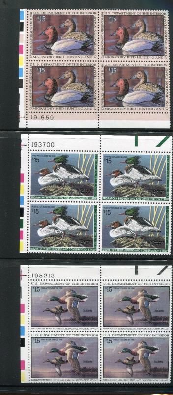 FEDERAL DUCK STAMPS RW54-  68 VF, NH PLATE BLOCKS