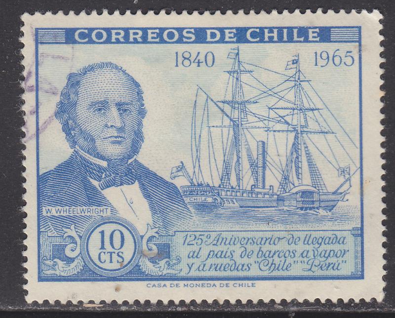 Chile 358 125th Anniv. of the Arrival of the Paddle Steamers Chile and Peru