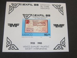 Mexico 1985 Sc 1385 set MNH