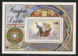 Lesotho 438 1984 Easter s.s. MNH
