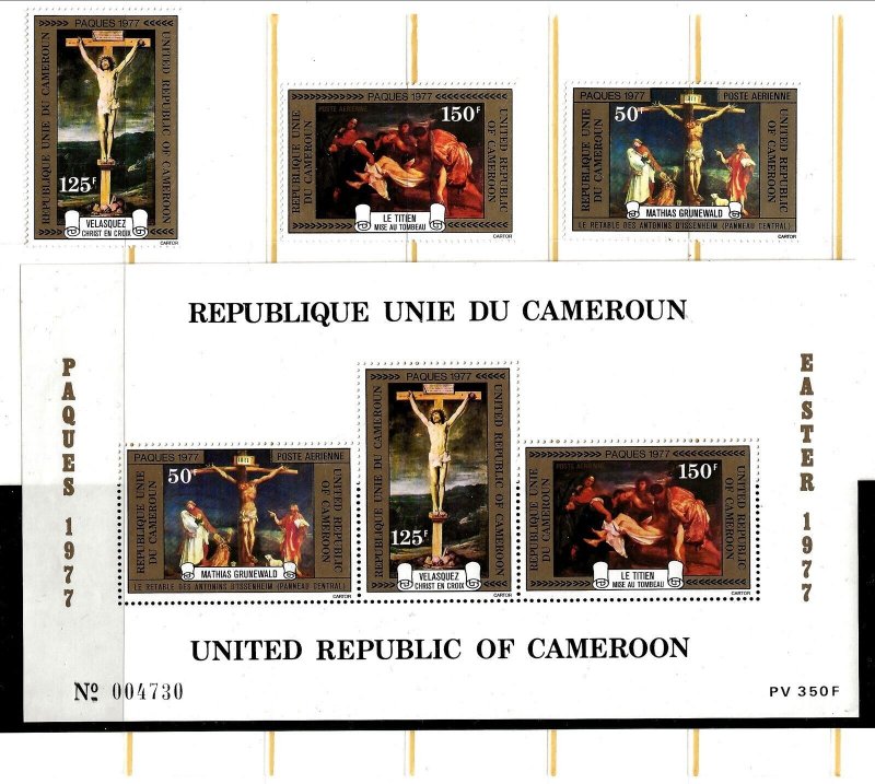 Cameroun Sc C240-2 , C242a NH S/S & SET of 1977 -Art - Easter 