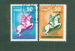 Haiti C214-15 USED BIN $0.50