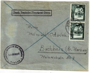 Poland (General Govt.) 1941 Krakau cancel on official cover, seal reverse