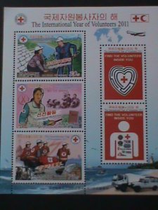 ​KOREA-2011-INTERNATIONAL YEAR OF VOLUNTEERS-MNH S/S-VF WE SHIP TO WORLDWIDE