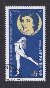 Bulgaria   #3252   cancelled   1987   gymnastics  5s