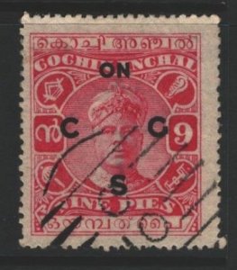 India Cochin Sc#O13 Used