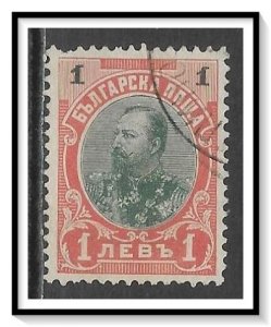 Bulgaria #66 Tsar Ferdinand Used