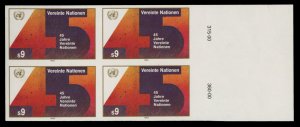 United Nations, Vienna #104var, 1990 9s 45th Anniversary of the U.N., imperf....