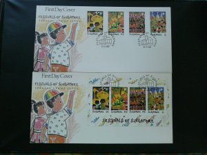 children paintings festivals 1989 x2 FDC Singapore 96681