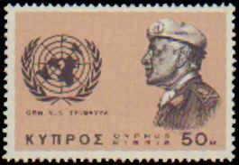 Cyprus #274 Never Hinged Complete Set(1), 1960, United Nations Related, Never...