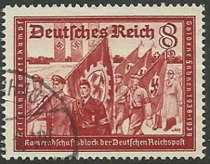 Germany - B152A - Used - SCV-1.00