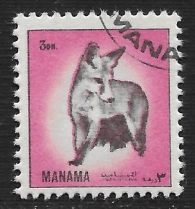 Manama #Mi AJ-MN 1218A 3qd Animals - Jackal ~ CTO