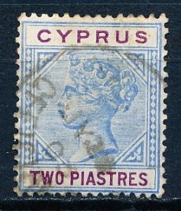 Cyprus #31 Single Used