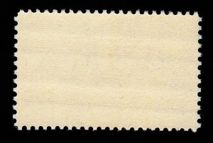 EXCEPTIONAL GENUINE SCOTT #1097 MINT PRISTINE OG NH PSE CERT GRADED XF-SUPERB 95