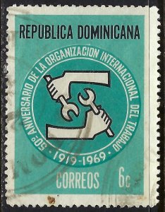 Dominican Republic 656 VFU I379-4