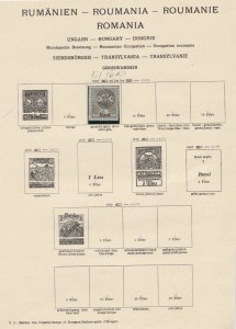 ROMANIA STAMPS