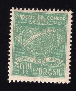 Brazil Scott #1CL1-1CL7 Stamps - Mint Set