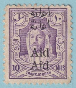 JORDAN RA24 POSTAL TAX  USED - DOUBLE OVERPRINT - NO FAULTS VERY FINE! - MJP