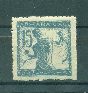 Yugoslavia  sc# 3L4 (2) mh cat value $.25