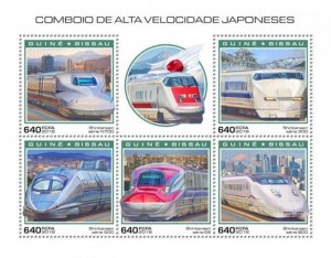 Guinea-Bissau - 2019 Speed Trains - 5 Stamp Sheet - GB181109a