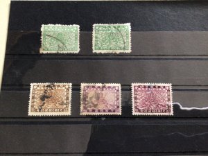 Nepal 1907-17  used  stamps   Ref A4735