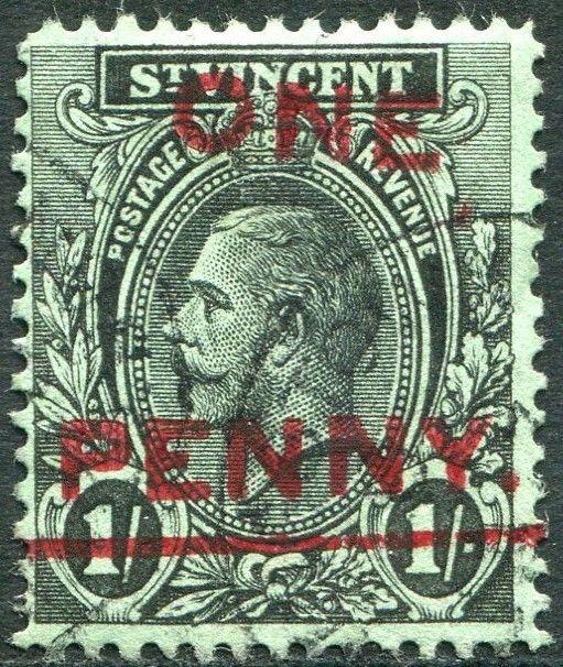 ST VINCENT-1915 1d on  1/- Black/Green Sg 121 VERY FINE USED V25087