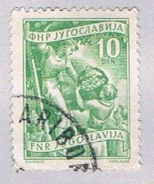 Yugoslavia 382 Used Fruit growing 1953 (BP28220)