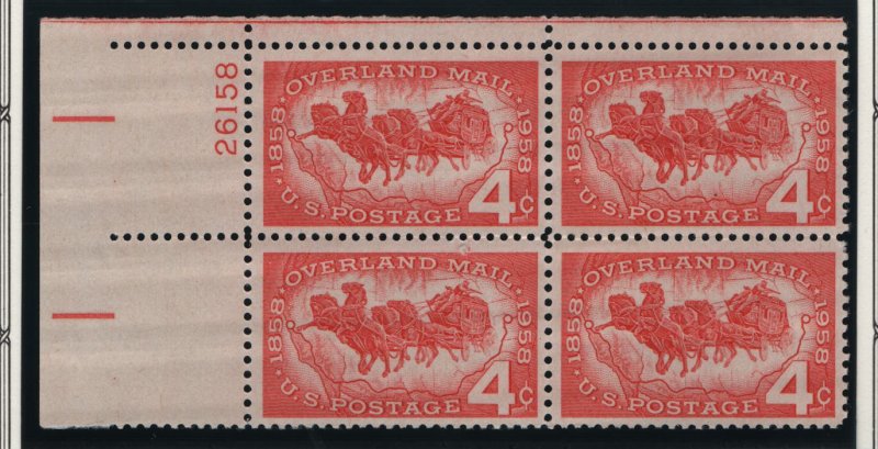 US, 1120, MNH, PLATE BLOCK, 1958, OVERLAND MAIL COACH