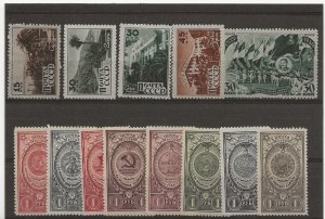 Russia 1946 three sets sg.1192-1204 MH