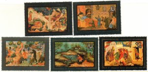 Russia Sc #5063-5067 MNH