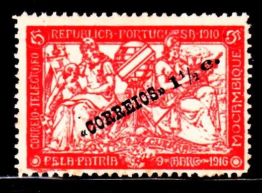 Mozambique - #225a War Tax Surcharged - MNH