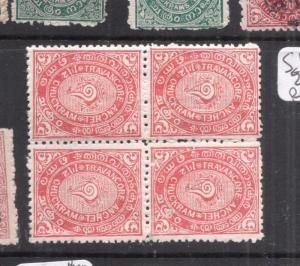 India Travancore SG 43 Block of Four Two MNH (2dij)