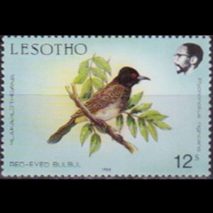 LESOTHO 1988 - Scott# 622 Bird-Bulbul 12s NH