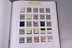 4590: German Occupational Collection: Mint Sets, High Values, Many Better Ite...