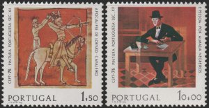 Portugal #1253-1254  MNH - Europa Art Poetry (1975)