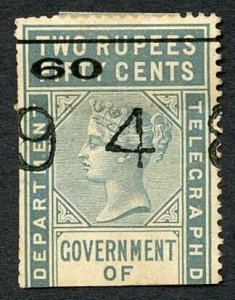 Ceylon QV SGT80 60c on 2r50c Grey Telegraph Stamp Wmk Crown CA (Narrow)