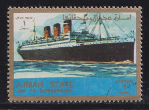 Ajman, UAE Ocean Liners & Cargo Ships