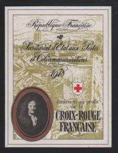 France MNH sc# B512a Red Cross Booklet 2014CV $6.00