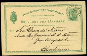 DENMARK 5ore, small numbered variety, single card (13x) used to NORWAY, VF