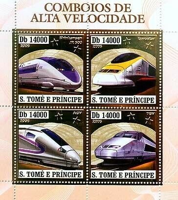 S. TOME & PRINCIPE 2006 MNH gold - SPEED TRAINS. Scott Code: 1654