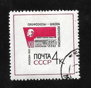 Russia - Soviet Union 1963 - CTO - Scott #2801