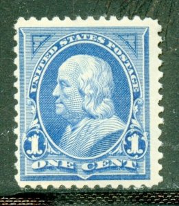 US Scott 264 Franklin Mint Never Hinged 