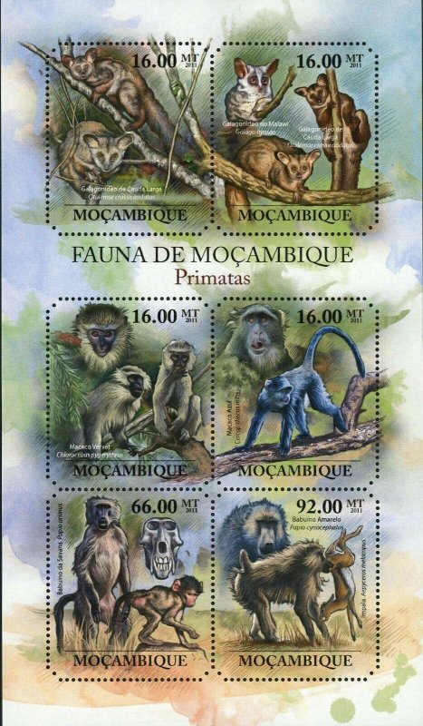 Primates Stamp Otolemur Crassicaudatus Papio Cynocephalus S/S MNH #5036-5041