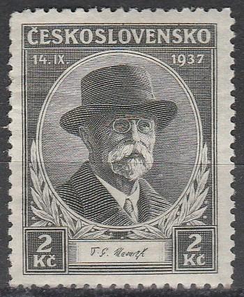 Czechoslovakia  #235  F-VF Unused  (S4311)