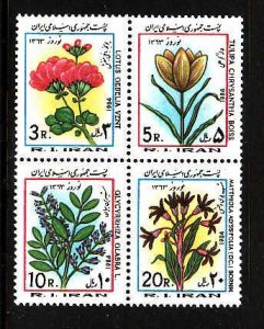 Iran-Sc#2149-52- id7-unused NH set-Local Flowers-1984-
