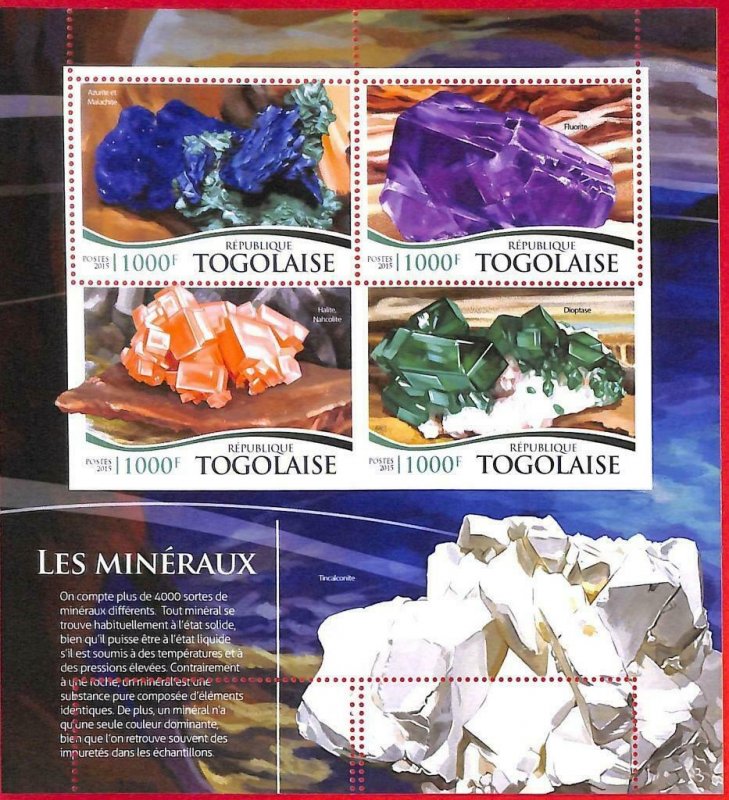 A4979 - TOGO - ERROR MISPERF, Miniature sheet: 2015 Minerals, Gems