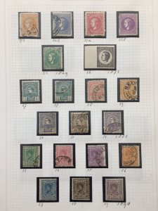 Serbia Early/Mid Used MH Collection (Apx 100) on 6 Pages AB1782